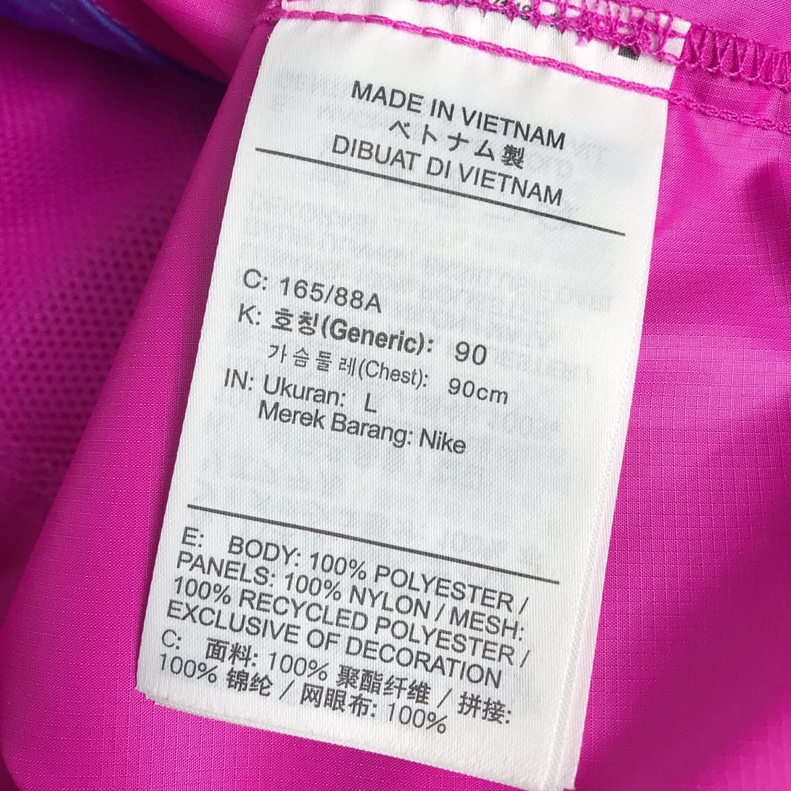 나이키 아이콘 클래쉬 라이트 웨이트 아노락 자켓 여성L 상품이미지7