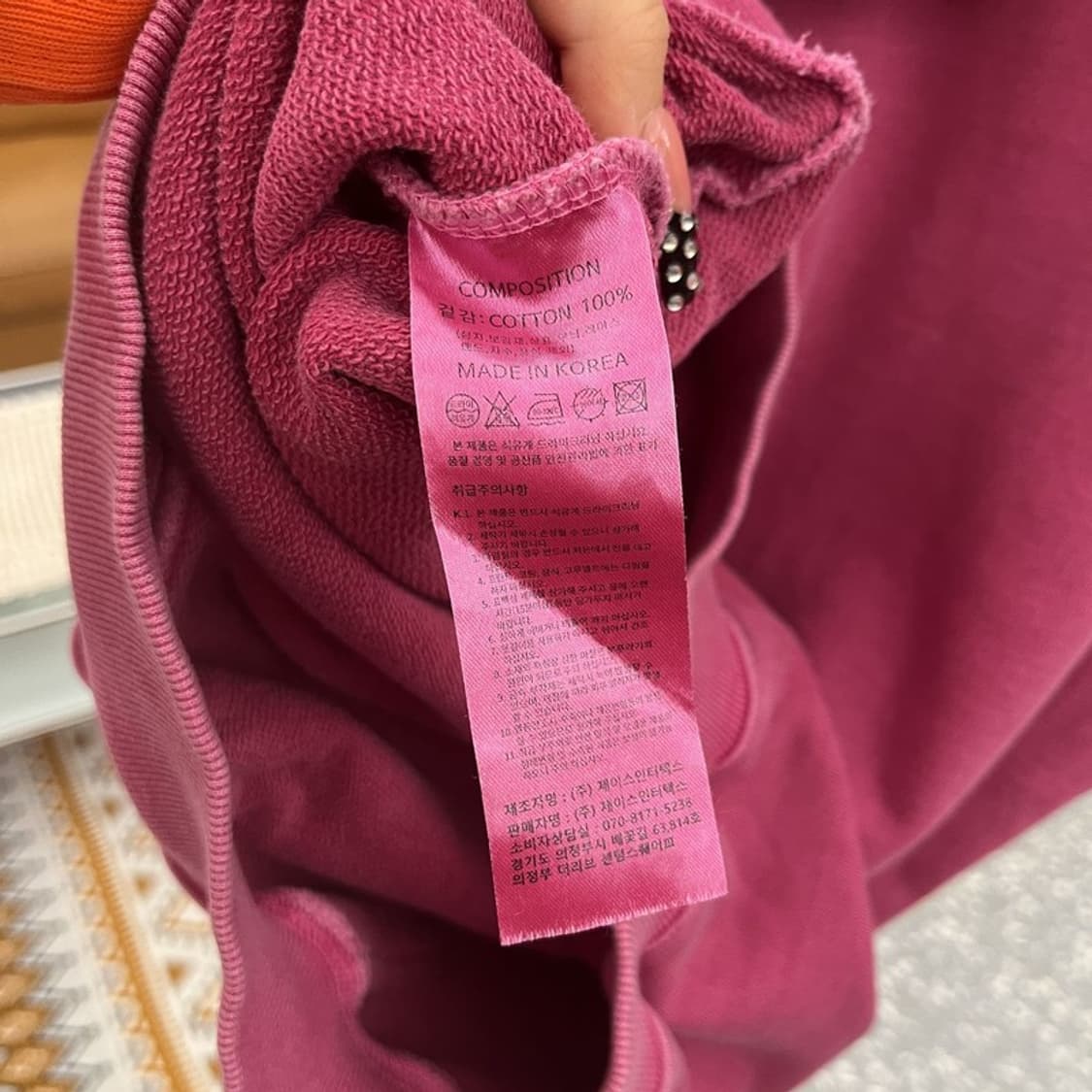 트래블 Y2K 레트로 스트릿 마젠타핑크 오버핏 후드티 M C10516 상품이미지6