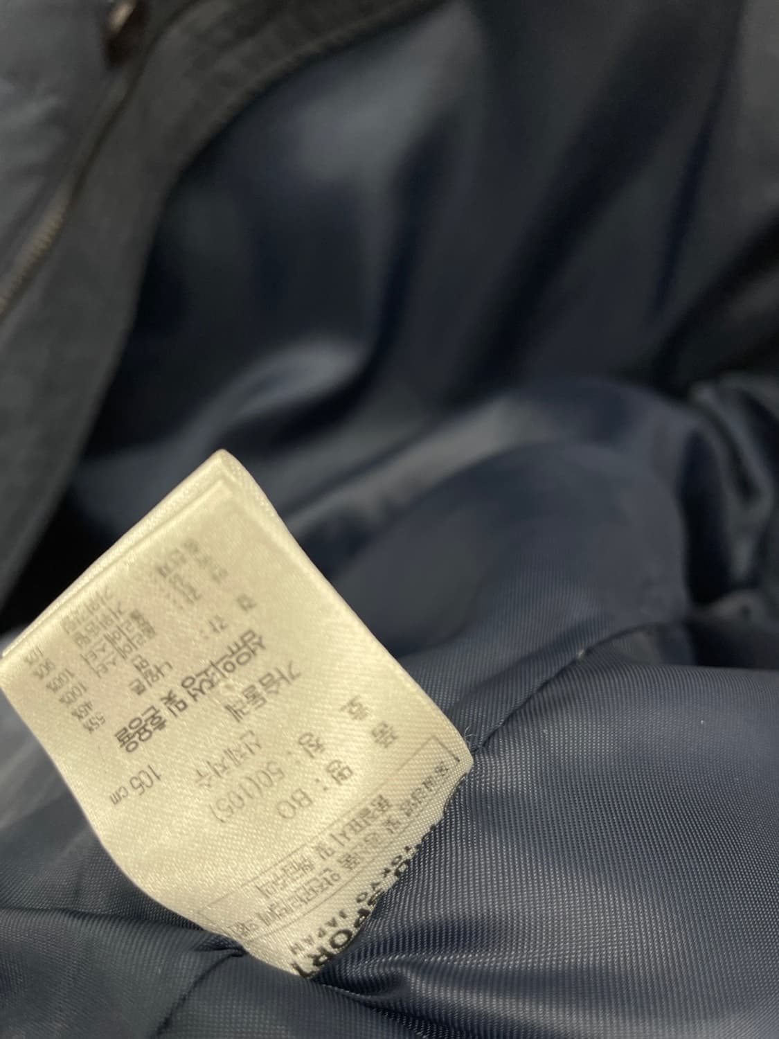 105) 엠유 구스다운 패딩 상품이미지9