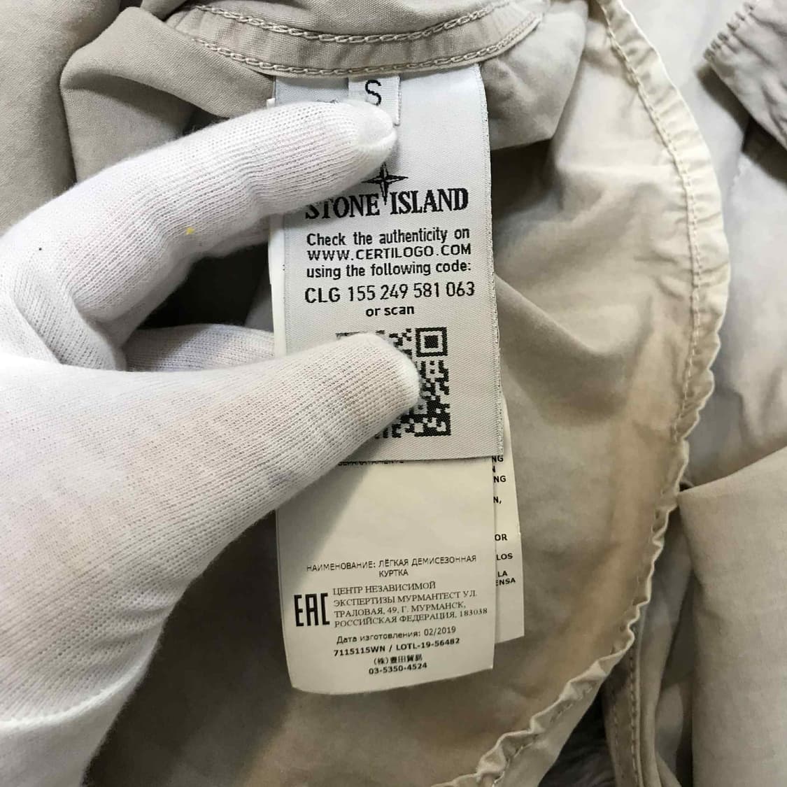 {클로젯}[S]스톤아일랜드 올드이펙트 오버셔츠 자켓 상품이미지5