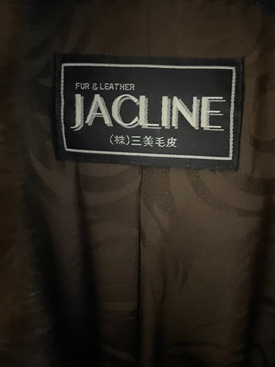 삼미모피 밍크코트 상품이미지5