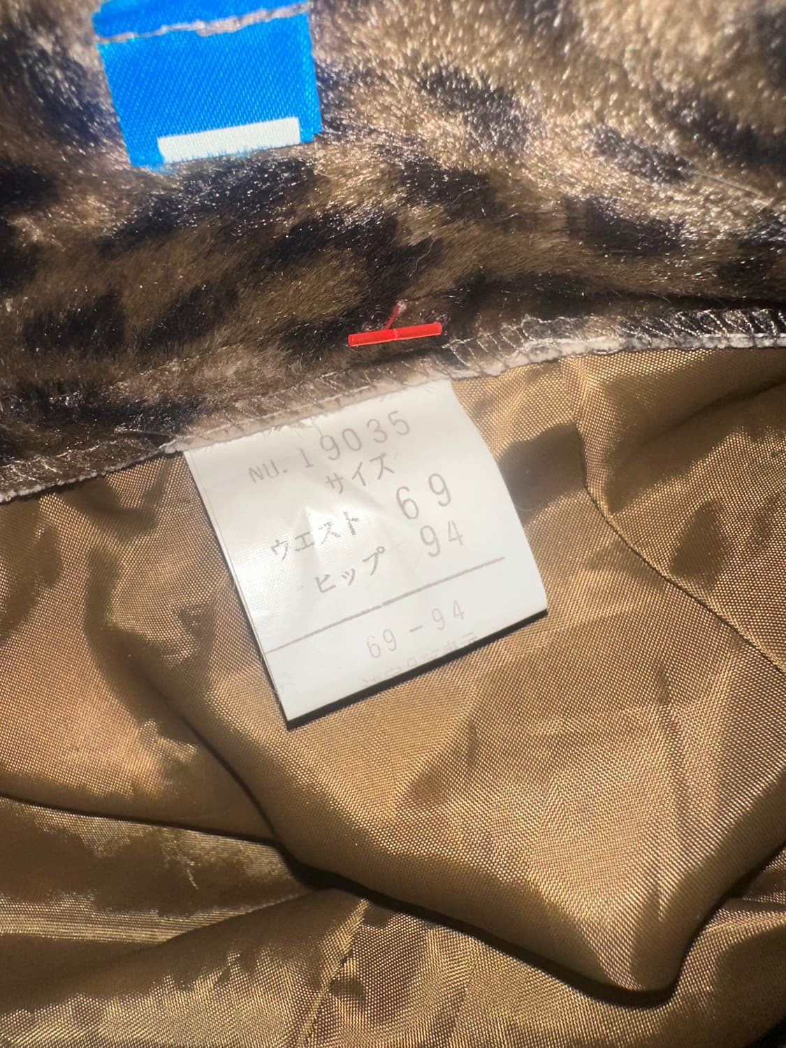 빈티지 레오파드 미디 스커트 상품이미지3