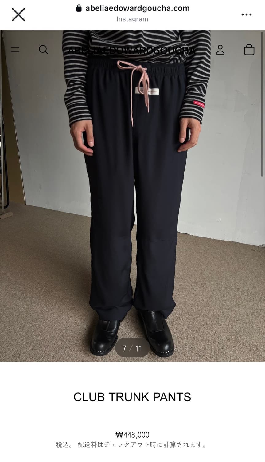 abelia edoward gouch club trunk pants 상품이미지1