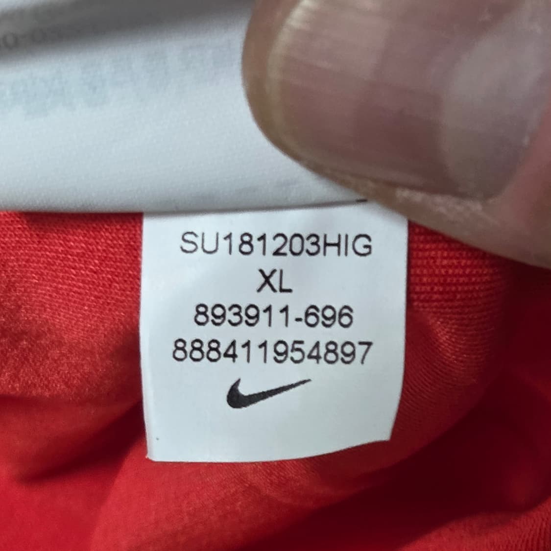 Nike 나이키 대한민국18-20 손흥민 축구 국대 홈 유니폼 상품이미지7