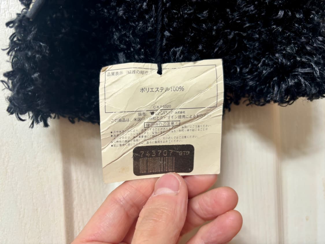 게스 일본판 머플러 목도리 미사용 상품이미지3