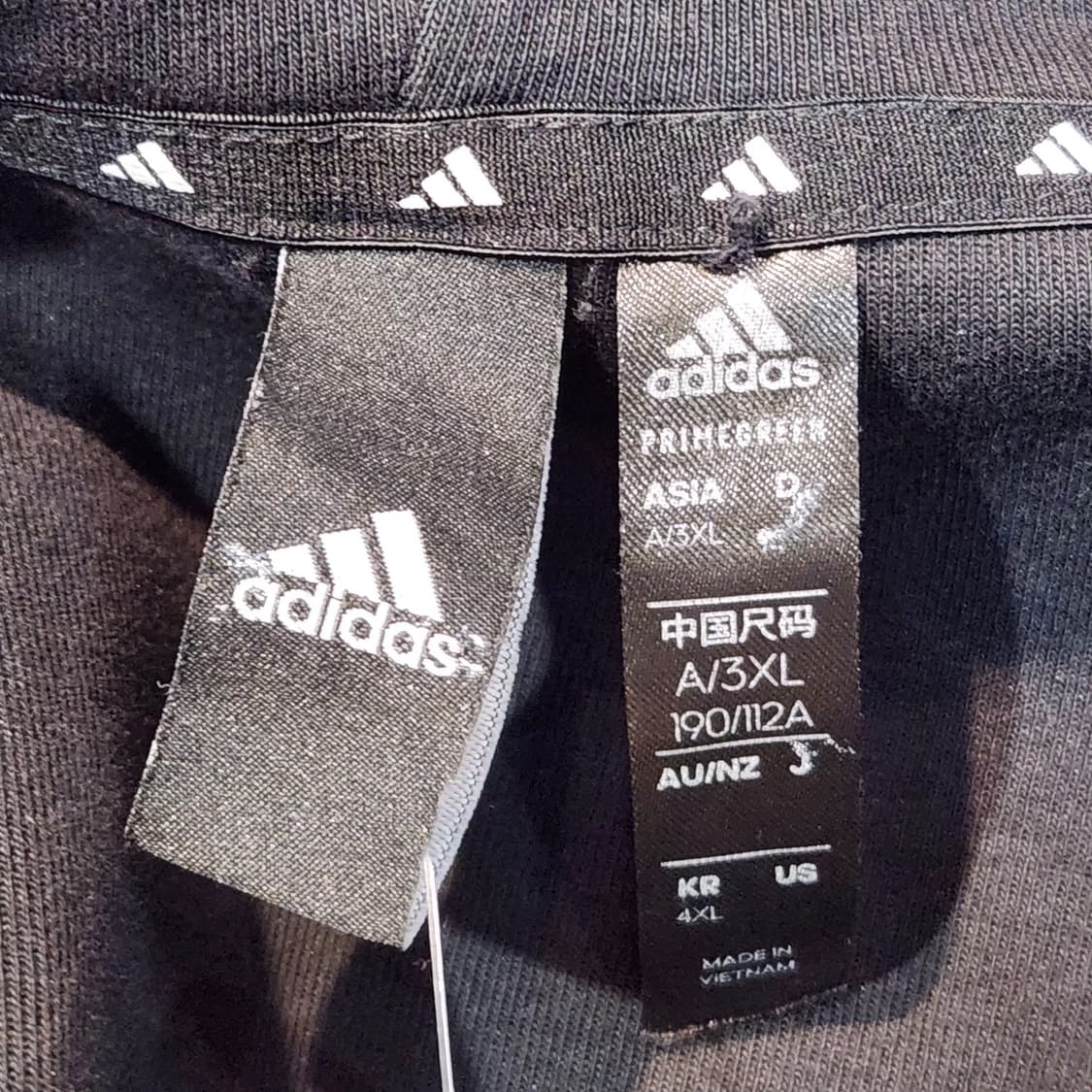 아디다스 퓨처 아이콘 후드집업 (4XL) 상품이미지2