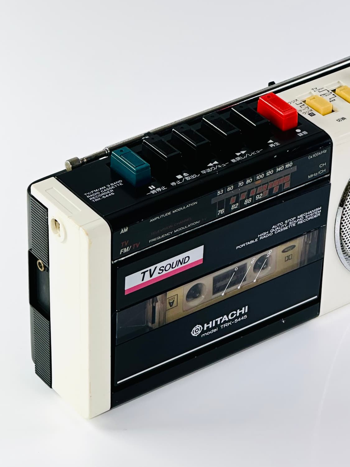 히타치 빈티지 TRK-5445 휴대용 카세트 플레이어 상품이미지3