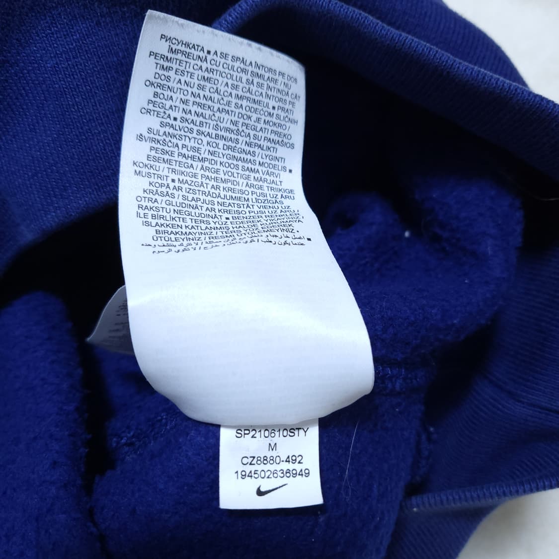 나이키 ACG 위저드 블루보이드 후드 M 상품이미지5