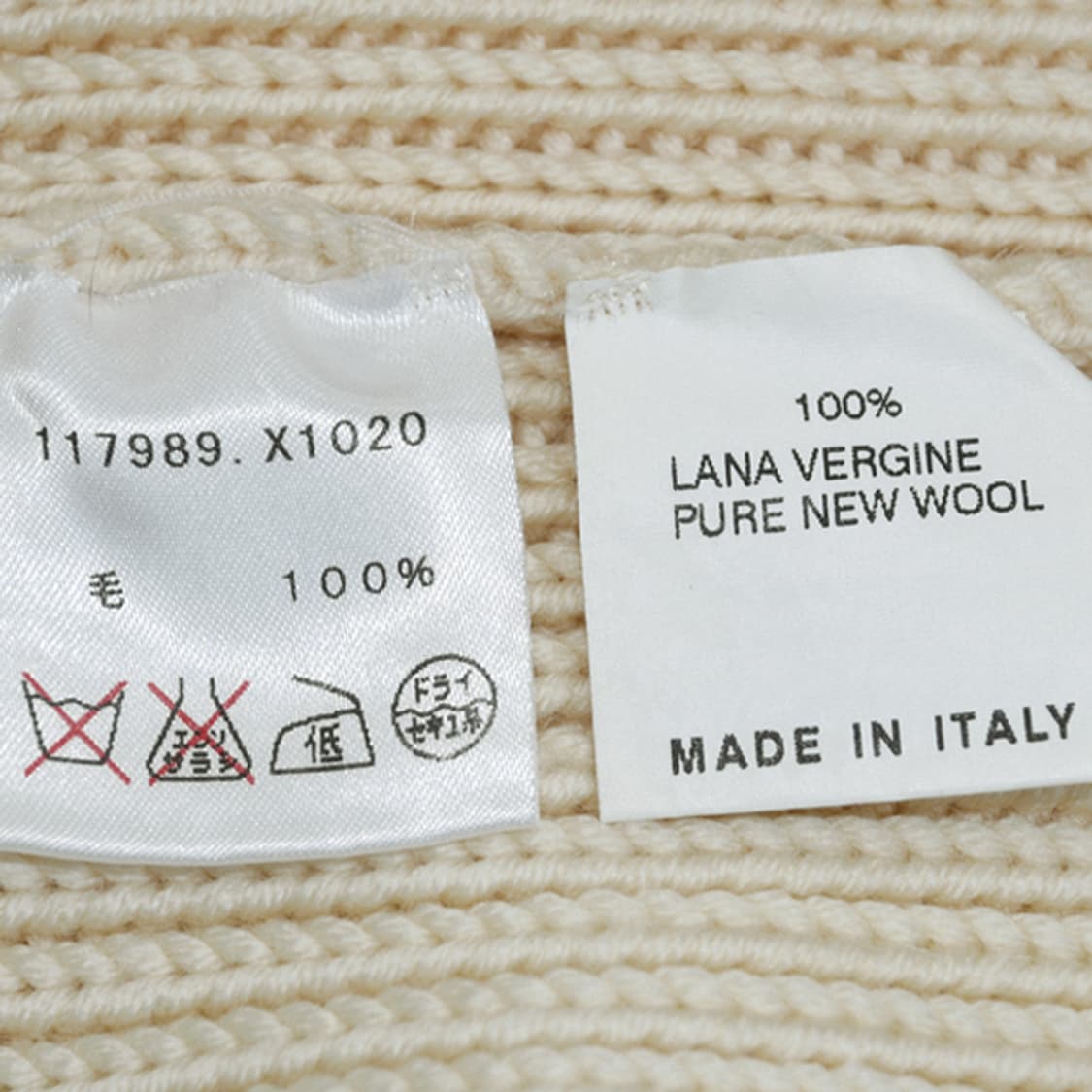 GUCCI 니트베스트 상품이미지8