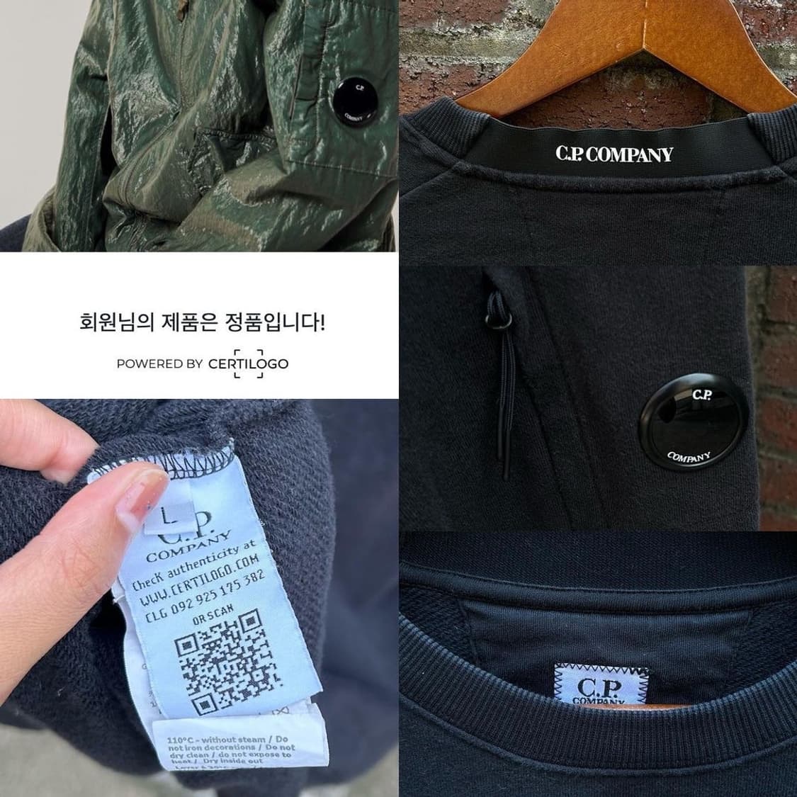  " C.P.company " mtm 상품이미지3