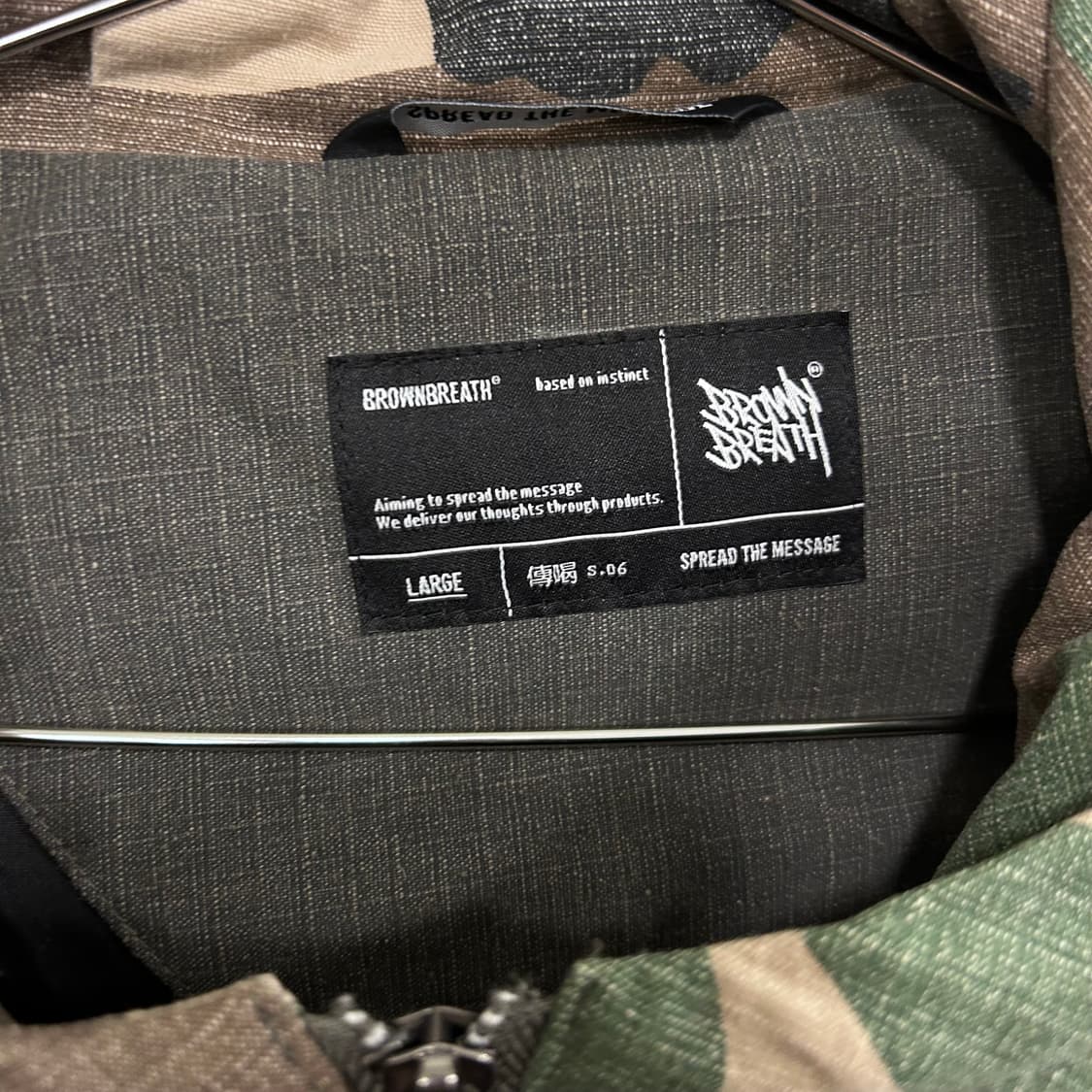 브라운브레스 N2B 래글런 카모 후드 숏 푸퍼패딩 상품이미지3