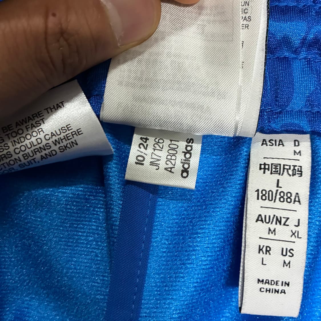 [새상품] 베이프 아디다스 트랙팬츠 (L) 상품이미지7