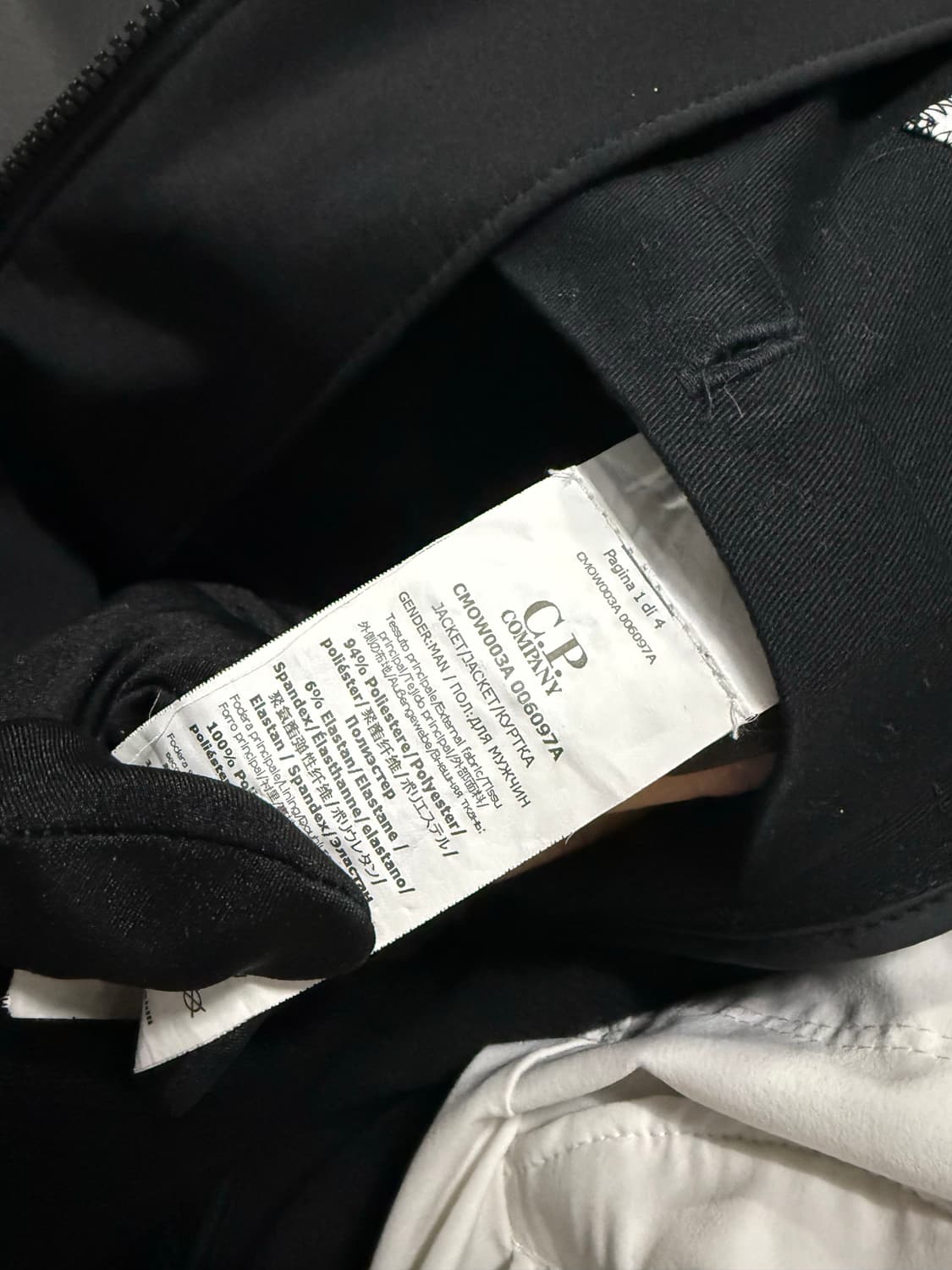 Cp 소프트쉘 상품이미지7