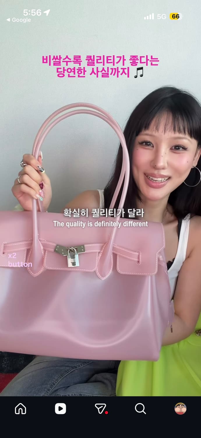 [TPU소재,고퀄리티🎀]버블검 핑크 젤리버킨 상품이미지1