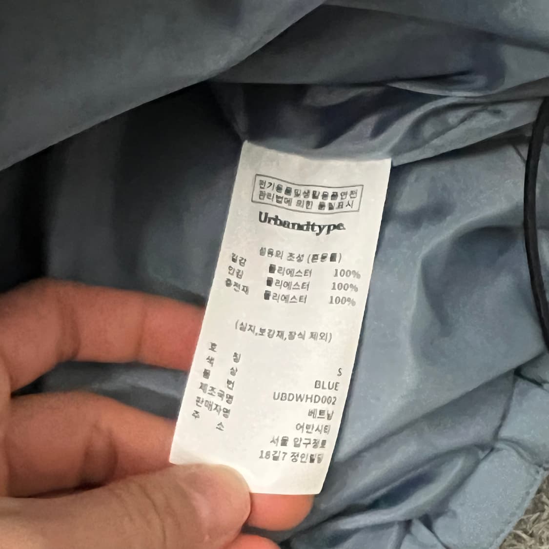 [90] 어반디타입 숏 후드패딩 상품이미지4