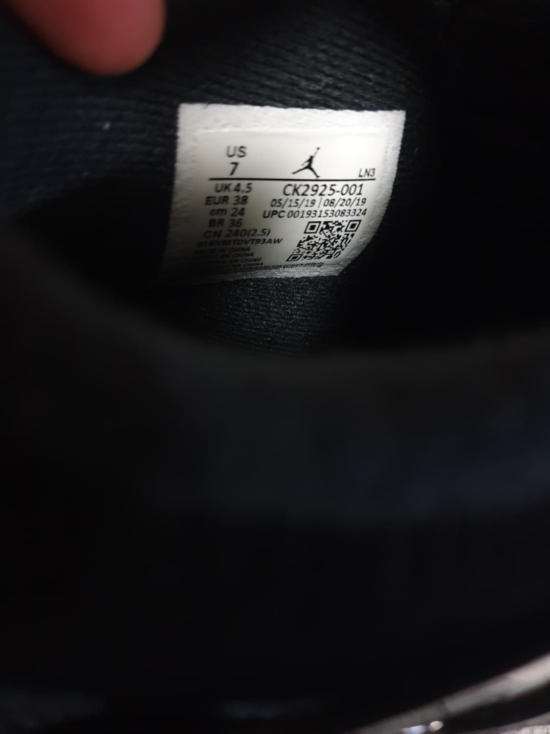 (콜라보 제품) 조던4 올리비아킴 레트로 노커버 스니커즈 블랙 (240) 상품이미지6