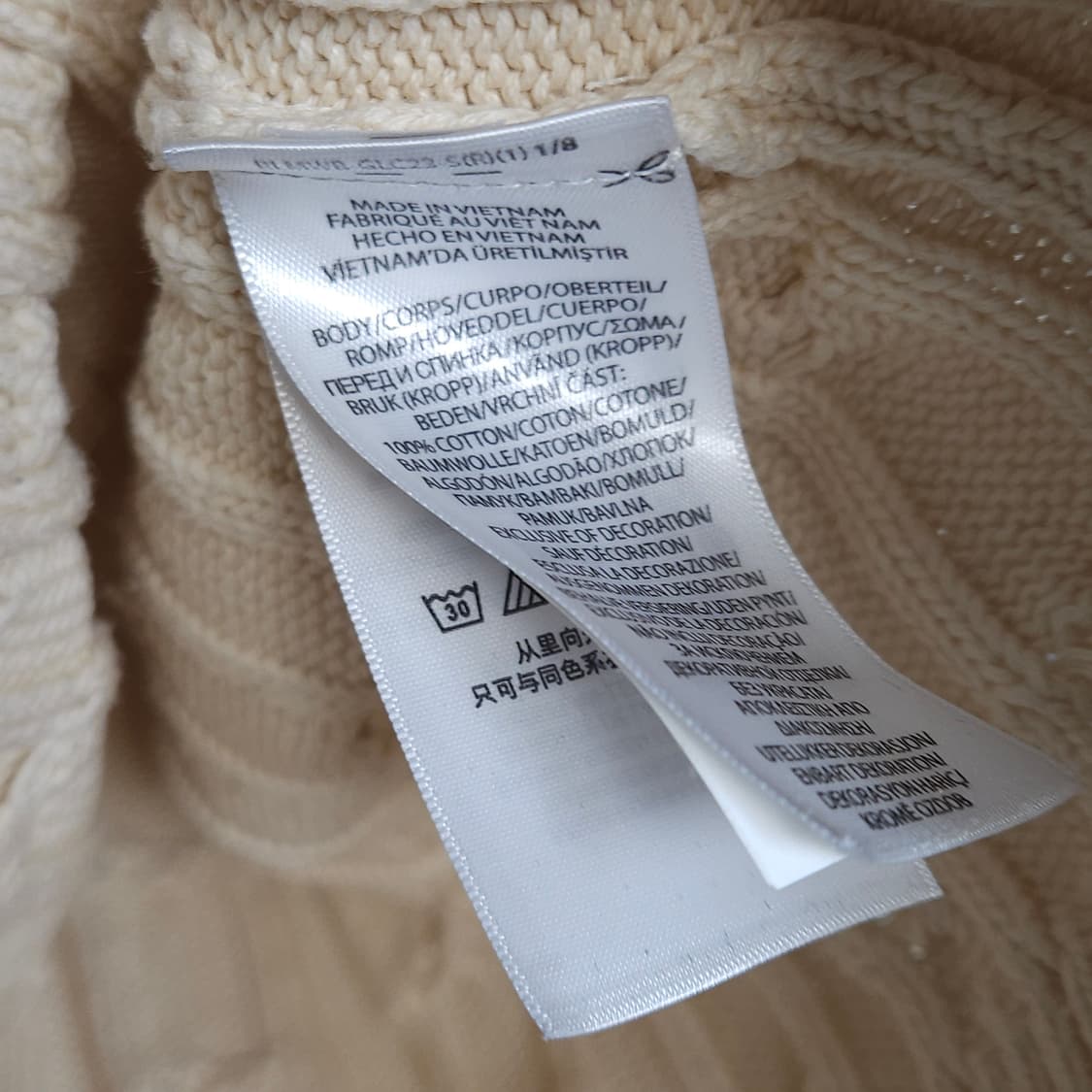 M ) 폴로 랄프로렌 여성 케이블 니트 V넥 아이보리 상품이미지6