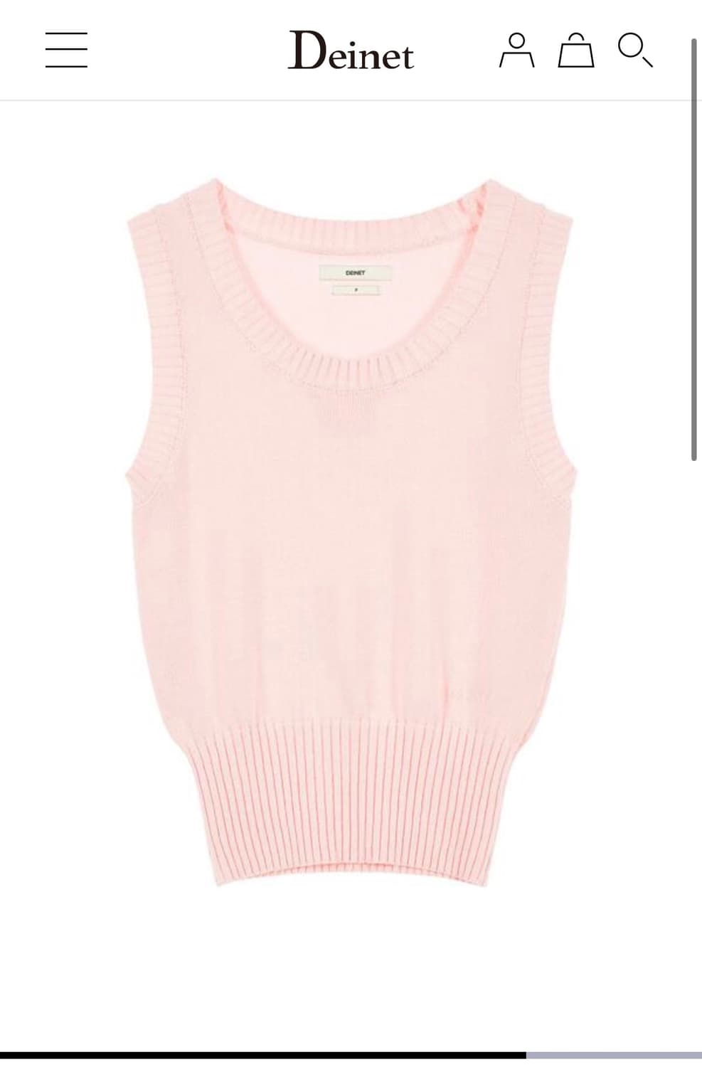 다이닛 ESSENTIAL ROUND KNIT VEST IN PINK 상품이미지2
