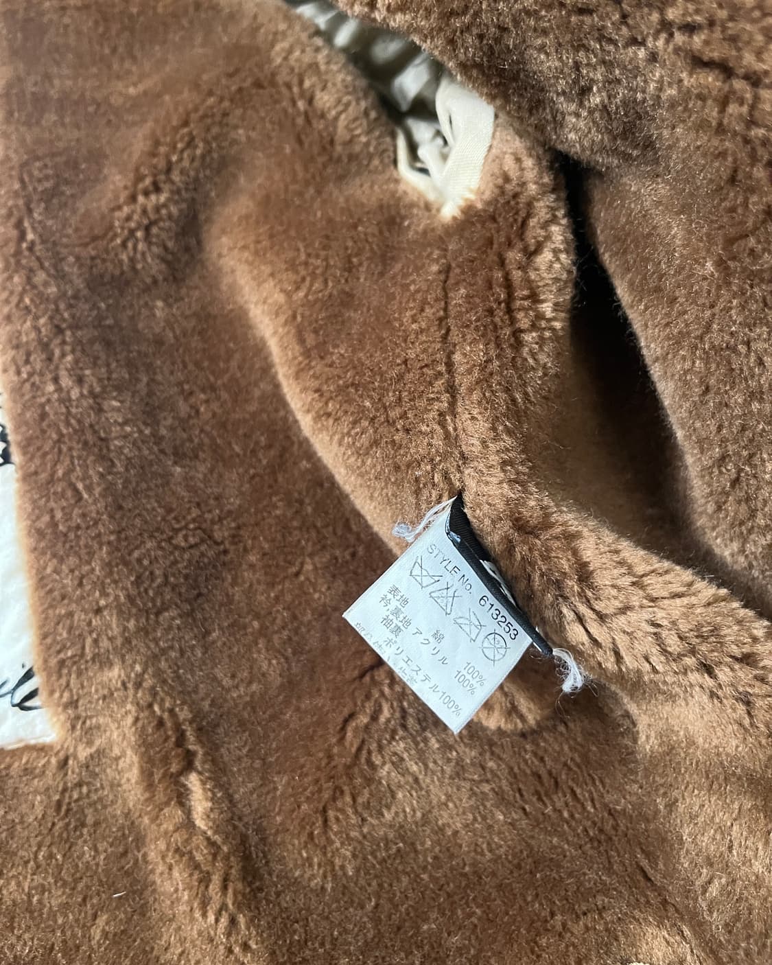 아비렉스 캔버스 b-3 플라이트 자켓 avirex 봄버 상품이미지7