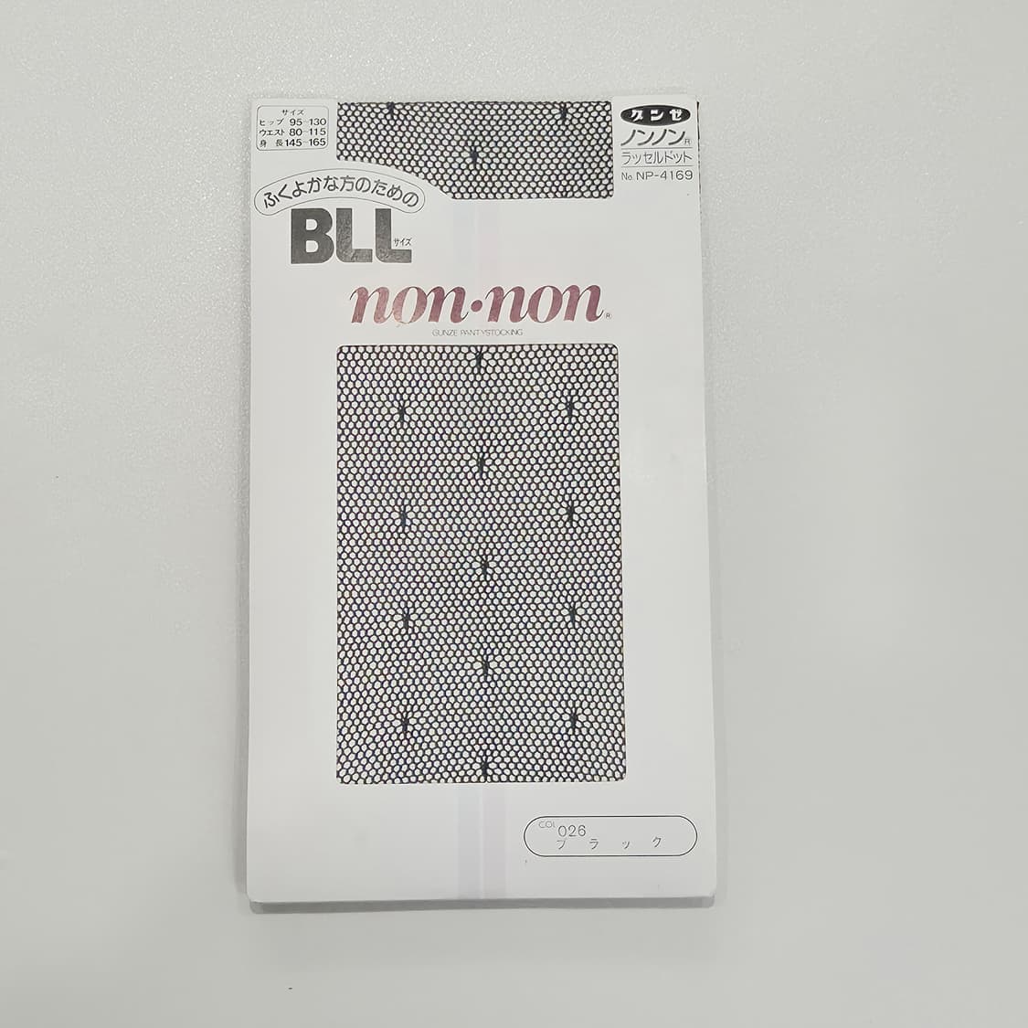 GUNZE 빅사이즈 미니 패턴 블랙 망사스타킹 상품이미지2