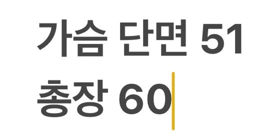 [정품/85] 아디다스 3선 옐로우 후드 패딩 수트 b18 상품이미지8