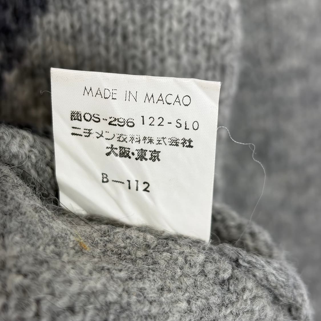 맥그리거 아가일 니트 티셔츠 상품이미지6