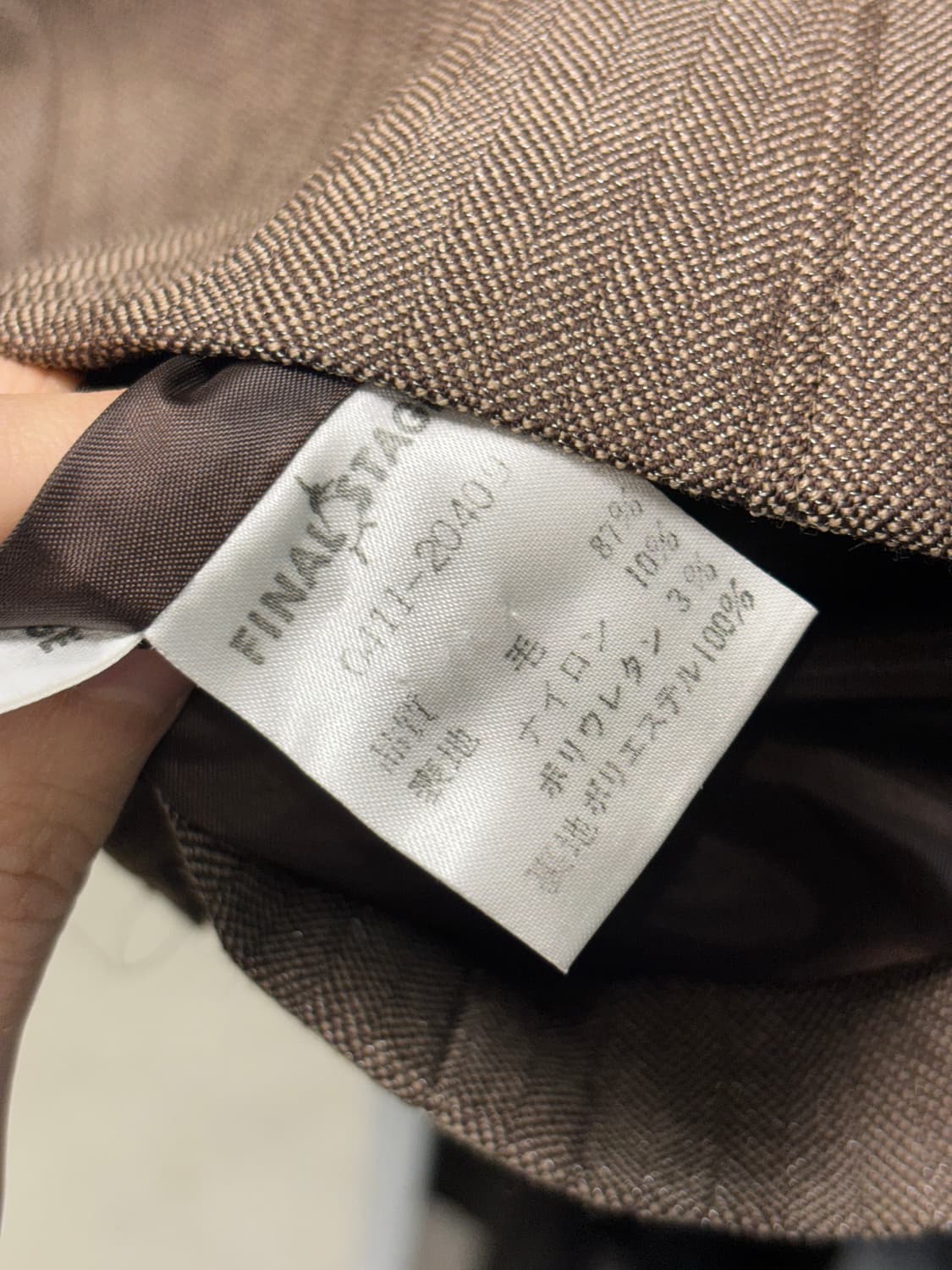 Jpn 울 핀 스트라이프 자켓 상품이미지4