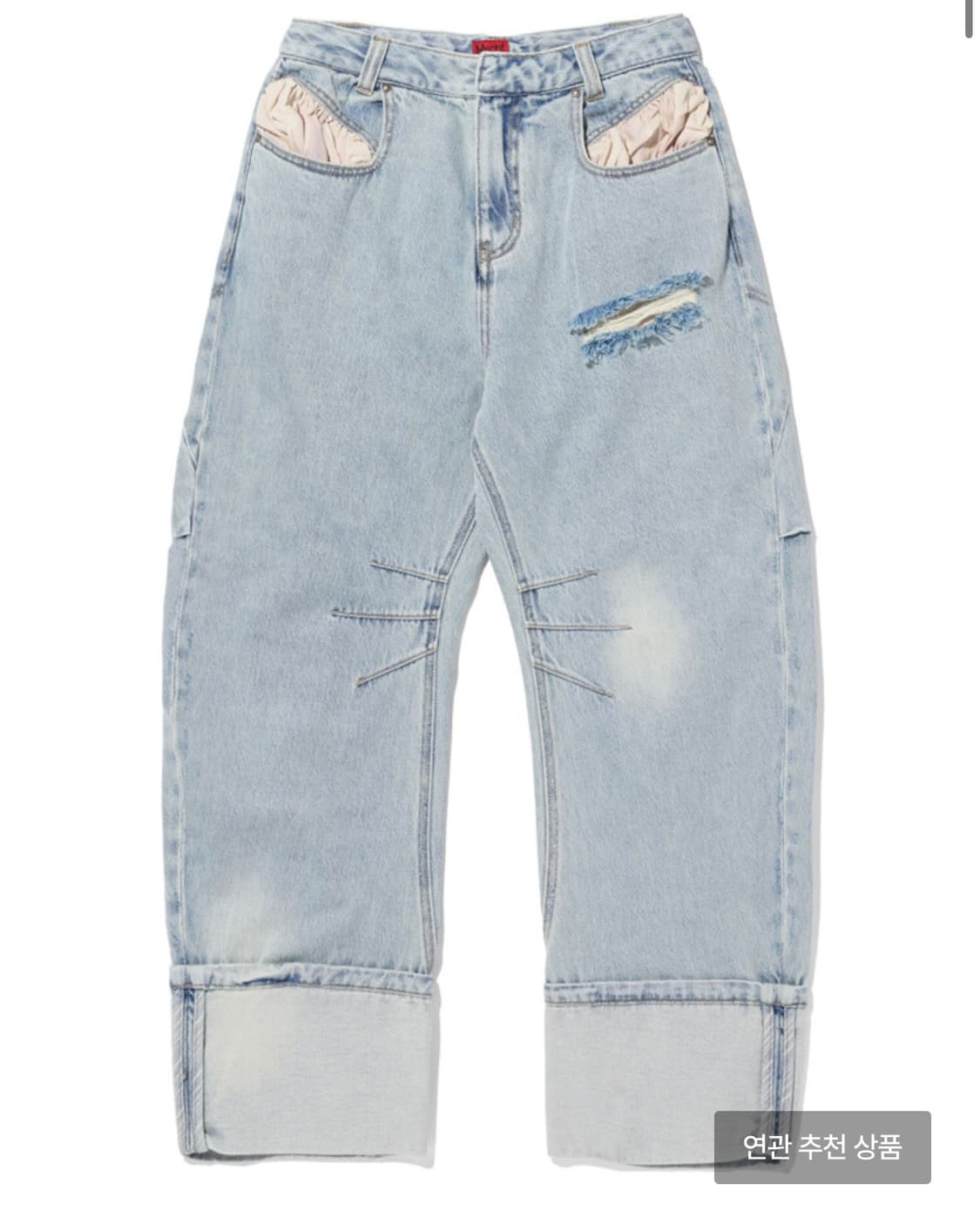 LAZY DROP JEAN - LIGHT BLUE 상품이미지1