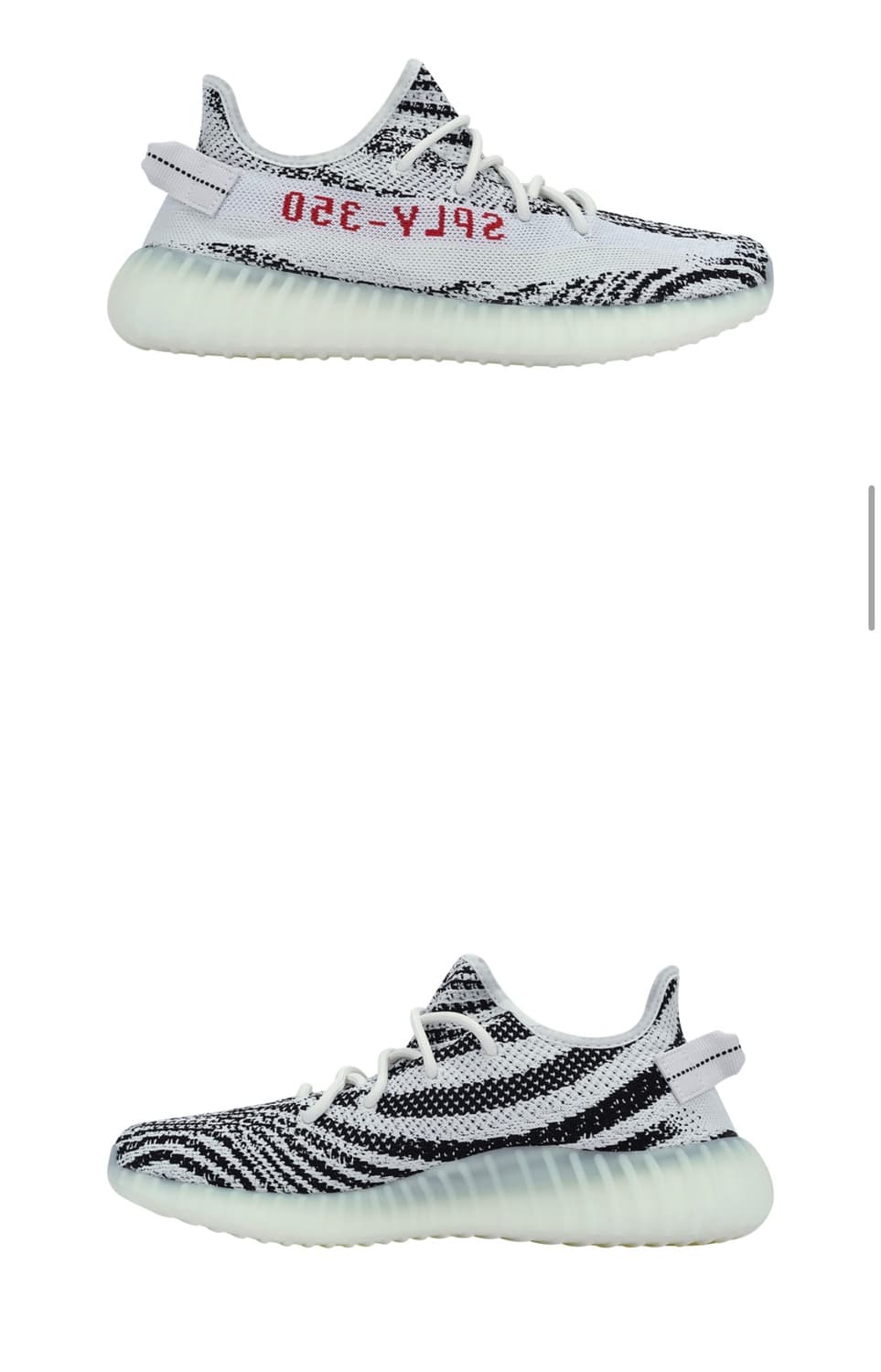 YEEZY BOOST 350 v2 (이지부스트) 지브라 상품이미지6