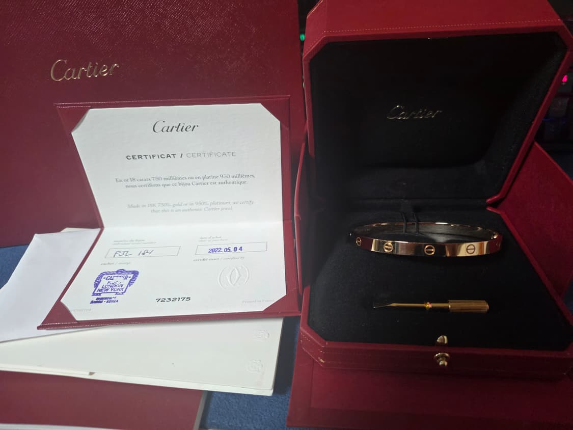 까르띠에 러브 팔찌 21호 로즈골드 풀박스 상품이미지1