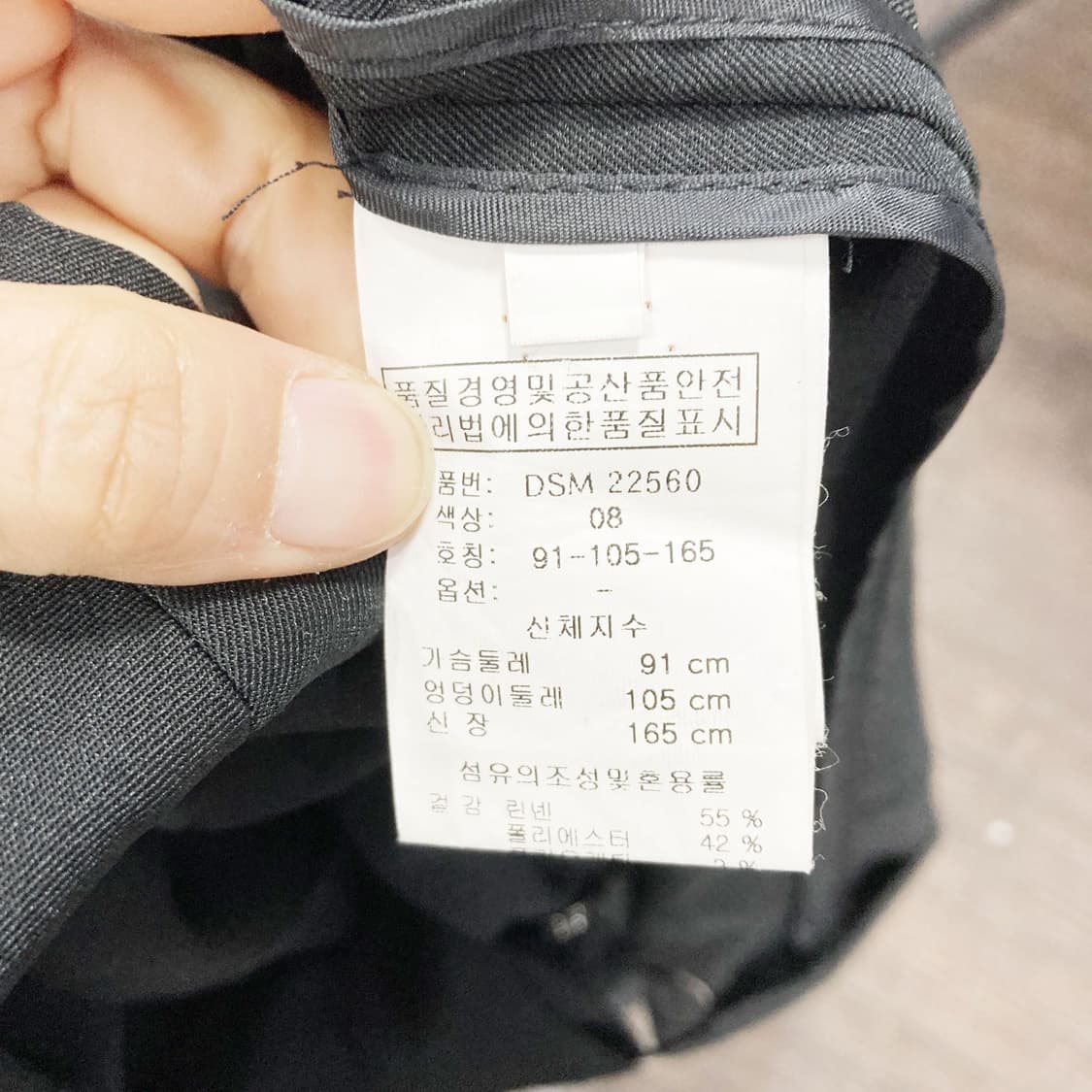 도호 부엉이브로치포함 린넨롱베스트 55-66 상품이미지5