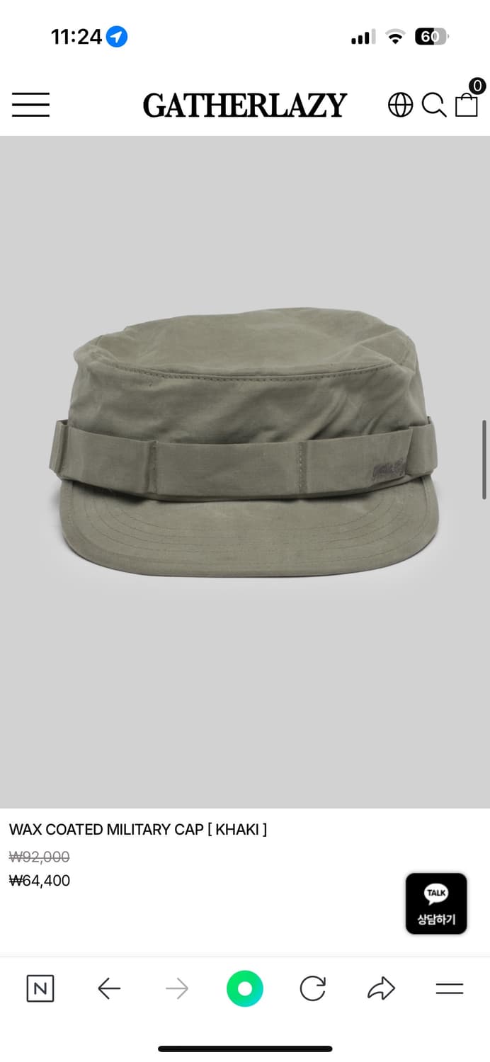 gatherlazy cap 상품이미지1