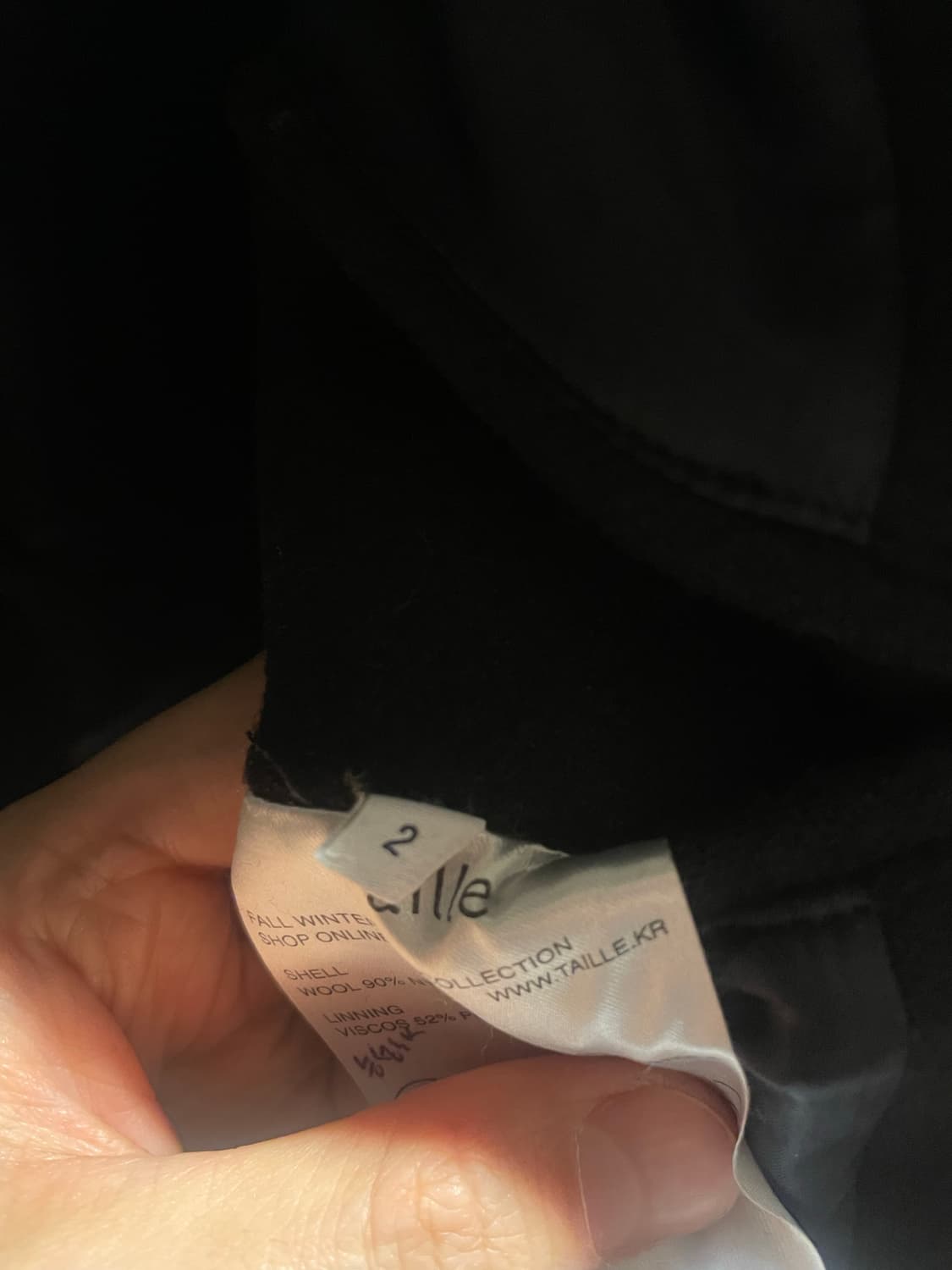 타일레 22FW 피코트 (2사이즈) 상품이미지4