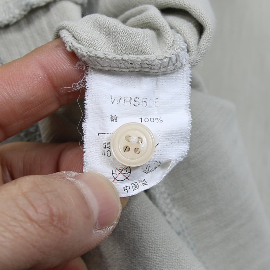 (착용컷) WOOLRICH 헨리넥 티셔츠 (남성용 100) 상품이미지7