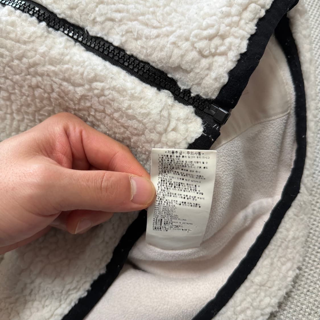 내셔널지오그래픽 플리스 후드집업 상품이미지5