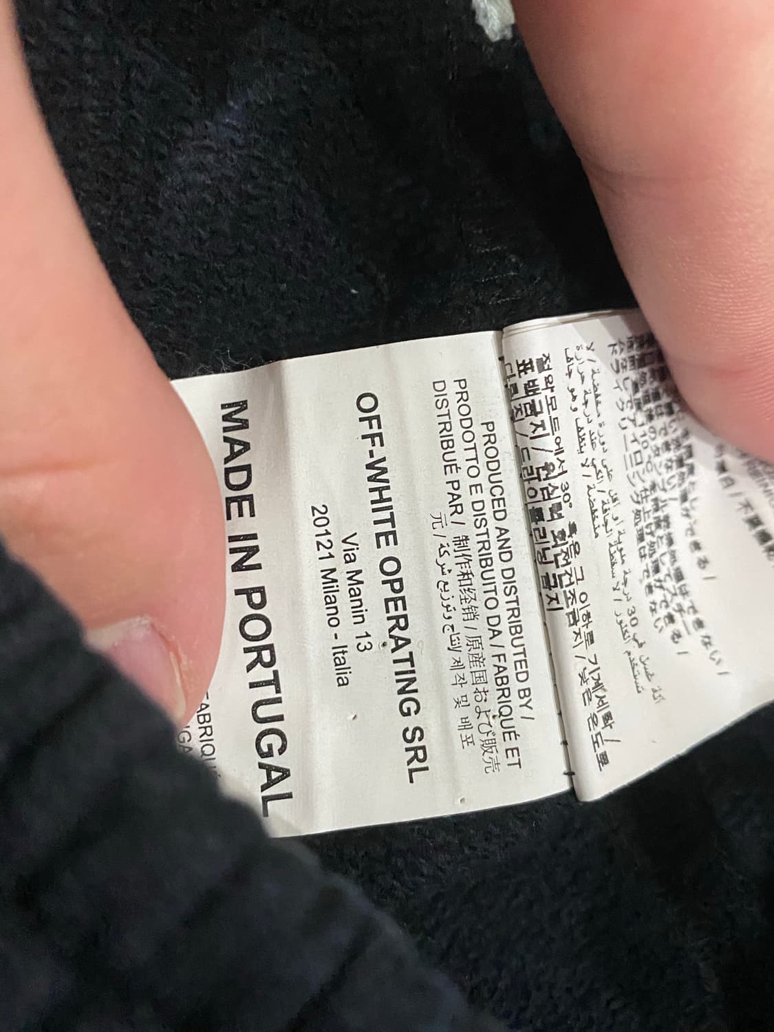 오프화이트 카라바지오 조거 팬츠(정품❤️❤️) 상품이미지3