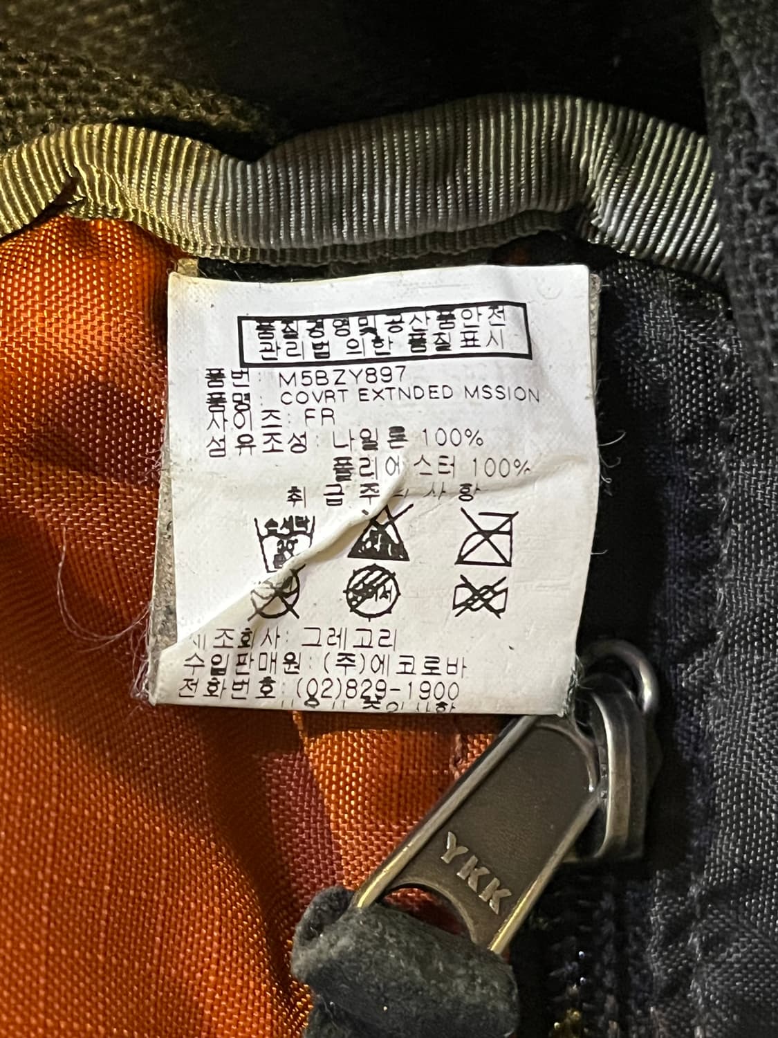 그레고리 USA 클래식 브리프 백팩 (2Way) 상품이미지6