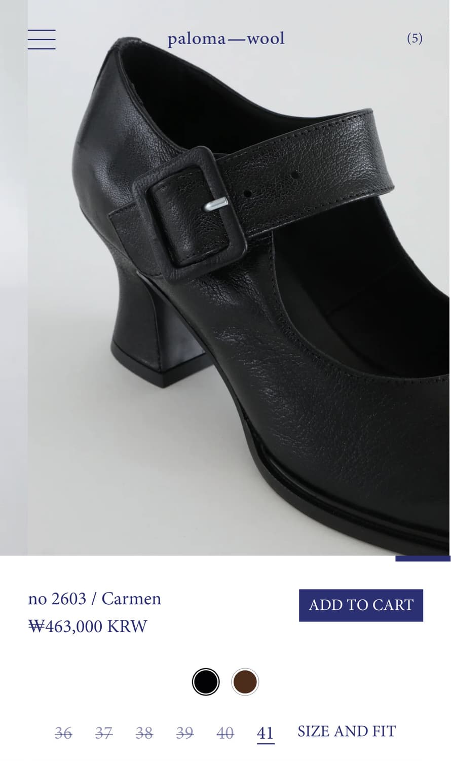 [36,37,38,39]팔로마울 Carmen 펌프스 힐/블랙 상품이미지8