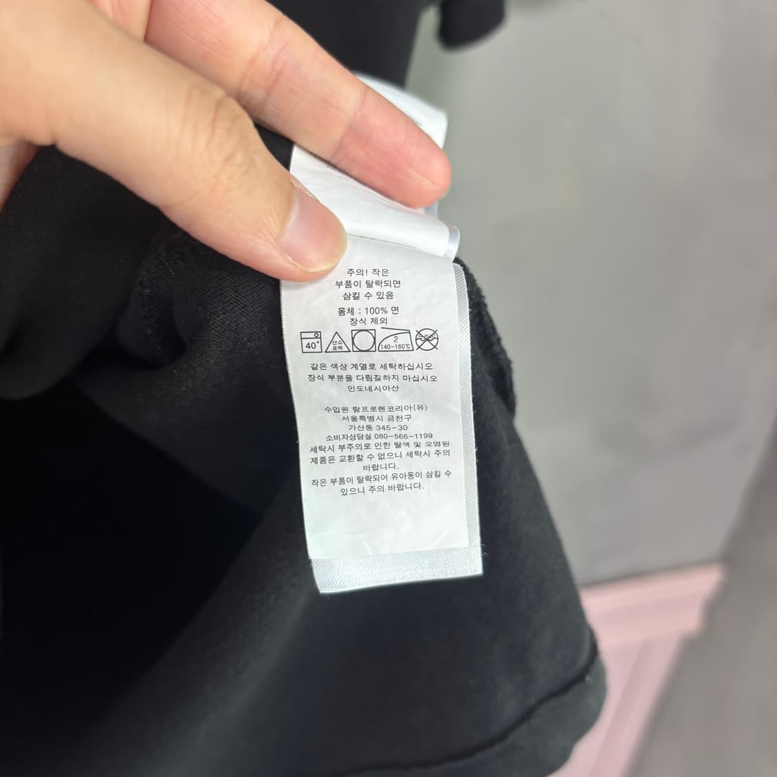 폴로 랄프로렌 반팔 블랙 상품이미지3