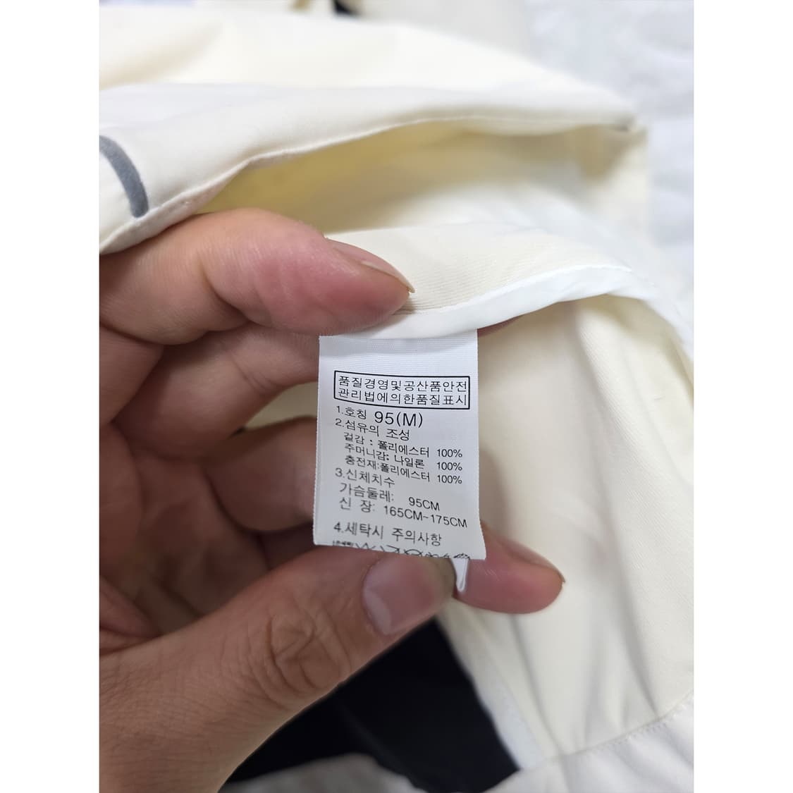 택포) 노스페이스 다이나믹 테크볼 방풍패딩 점퍼 95 상품이미지3