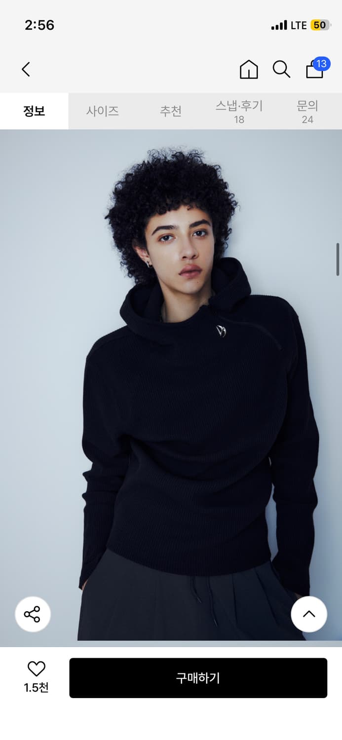 디에스엠티 와플후드 상품이미지1