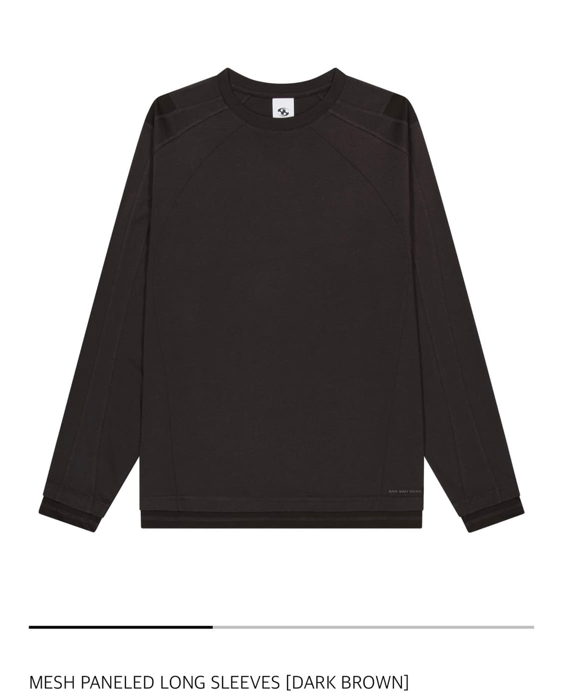 산산기어 슬리브 2사이즈 mesh paneled sleeves brown 상품이미지2
