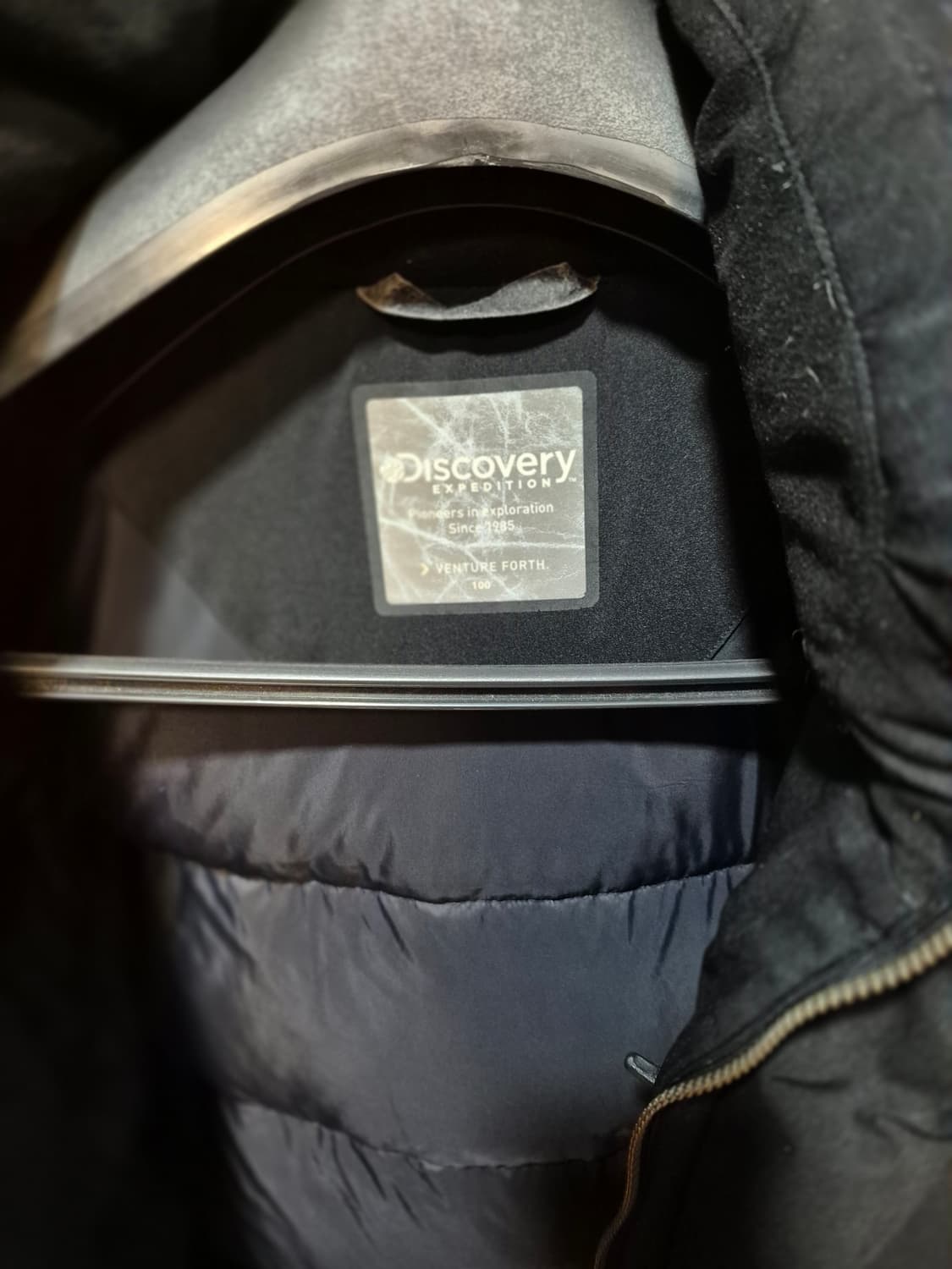 디스커버리 롱패딩 100 상품이미지8