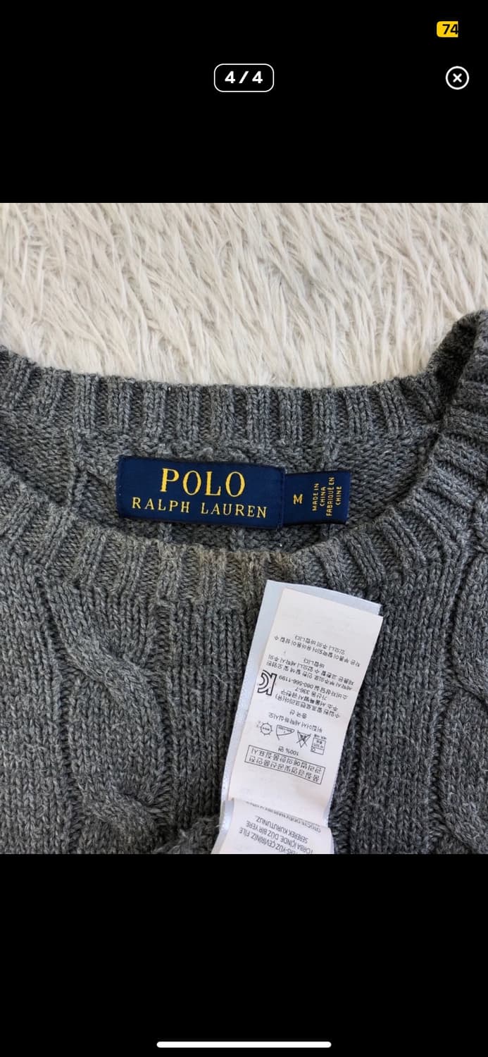 폴로 랄프 로렌 꽈배기 니트 상품이미지4
