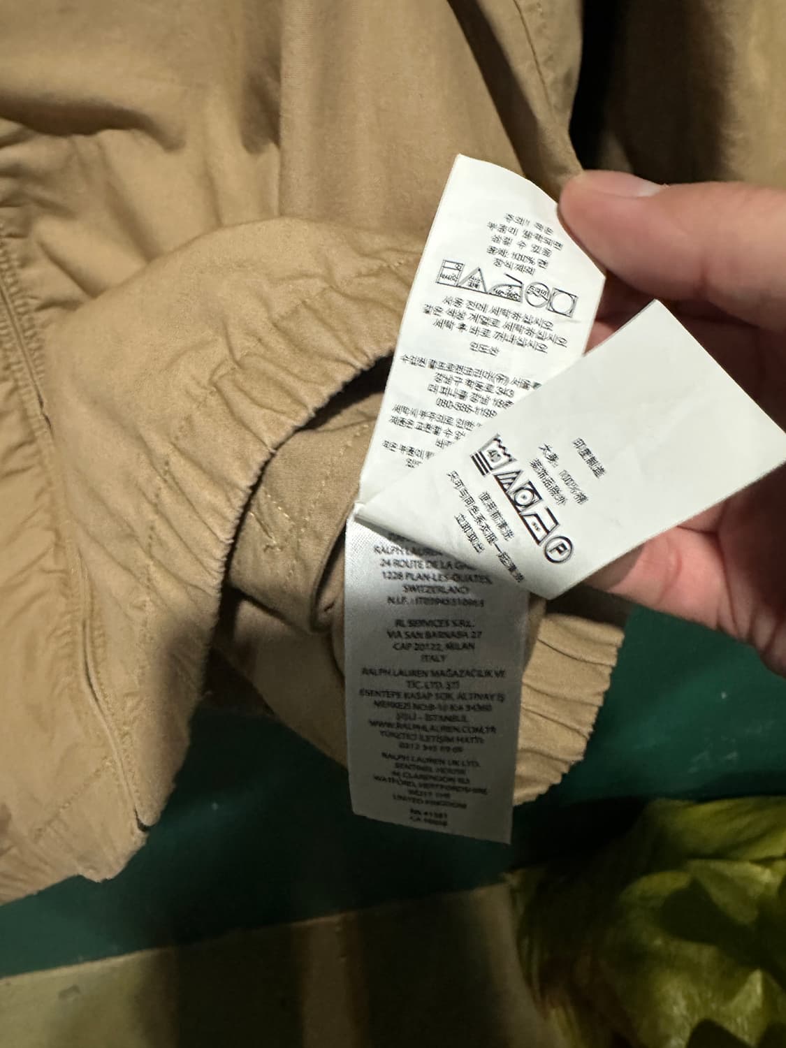 폴로 스윙톱자켓 베이지 L 상품이미지4