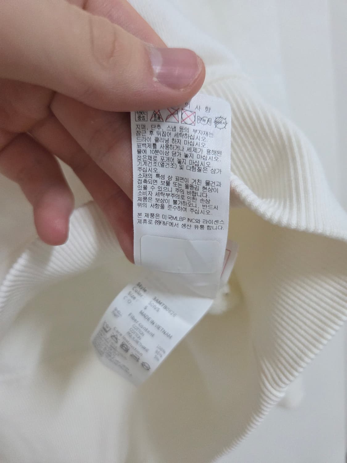 MLB 베이직 기모 오버핏 맨투맨 상품이미지5