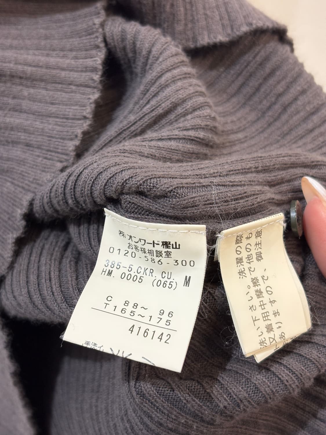 CALVIN KLEIN JEANS Long Sleeve 상품이미지7