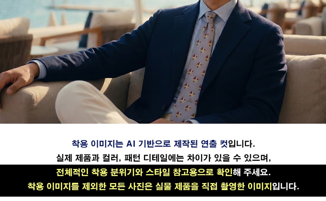 비비안웨스트우드 실크 실버톤 패턴 넥타이 8.9cm A+등급 A19479 상품이미지2