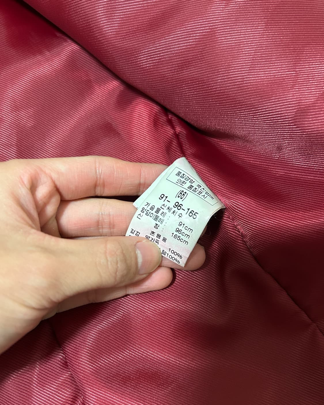 빈티지 버건디레드 양가죽 자켓 상품이미지6