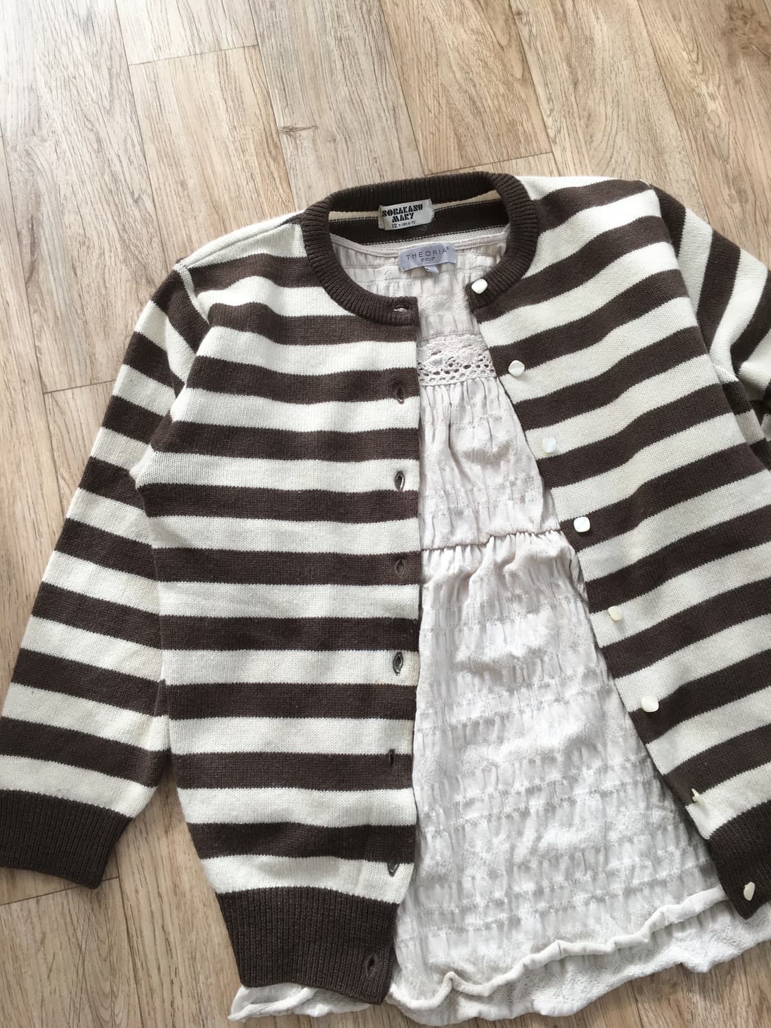 striped cardigan 스트라이프 가디건 상품이미지2